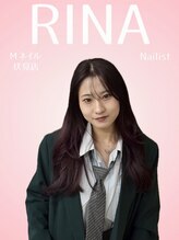 エムネイル ブランチ(Mネイル branch) RINA 