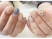 プラス(plus)/ツイード＆ドットネイル