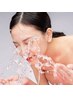 スキンケア体験　6/17(火)、6/26(木)限定クーポン