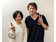 サウレ(Saule)/お客様の声「肩こり」
