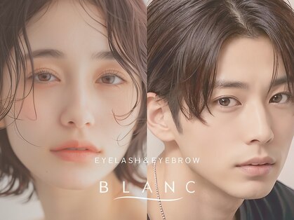 アイラッシュサロン ブラン クレド岡山店(Eyelash Salon Blanc)の写真