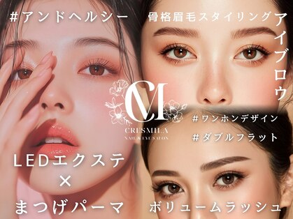 クレスミーラ 心斎橋店(CRESMILA)の写真