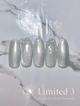 はあとねいる 板橋ときわ台店/ときわ台限定003