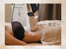 凛玄 名古屋栄店(りんげん)