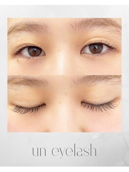 ユーエヌアイラッシュ(un eyelash)/