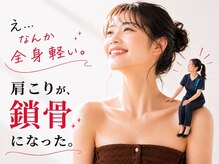 美座ノ女 梅田 淀屋橋本店