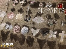 ピーボックス 南浦和(P-BOX)/☆超Bigパーツ☆