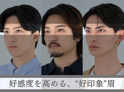 ハル 横浜店(HARU)の写真