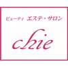 ビューティサロン チエ(chie)ロゴ
