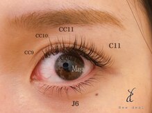 オベリオ アイラッシュ(OBERIO eyelash)/上下付け放題