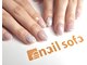 ネイルソファ 木津(nail sofa)の写真