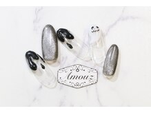 アモウズ(Amouz)/定額【テーマ:ハロウィン】2