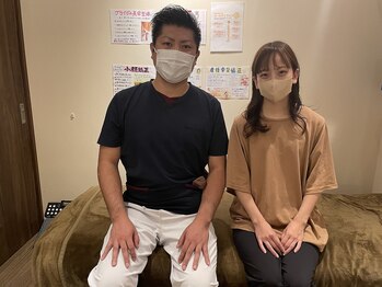 ゆるり整体院 天王寺店/ブライダル整体