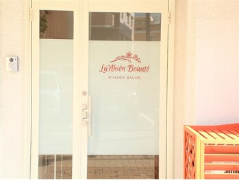 ラニィエンボーテ(La Nhien Beaute)/～店舗外観～