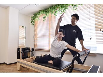 トゥルー(TRUE)/■ステップ２ピラティス：整える