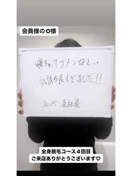 メンズビオ 神戸三宮店/