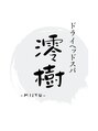 澪樹(mijyu)/ドライヘッドスパ~澪樹 mijyu~