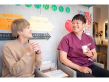 生駒サン整骨院/アットホームな雰囲気作り