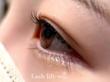 ハウオリ 高津 溝の口(Hauoli)/ラッシュリフト/まつ毛パーマ