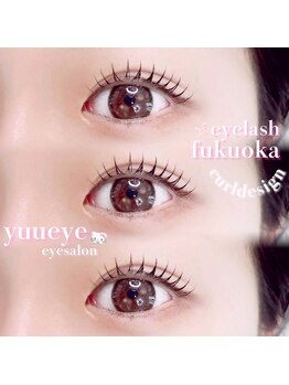 ユーアイ 大名店(Yuueye)/まつげパーマ/アイブロウ