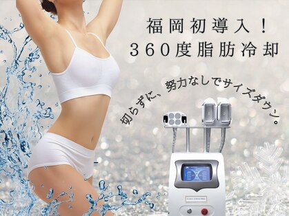 フェリシア(FELICIA)の写真