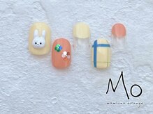 マミーナオレンジ 船橋店/[14850yen]やり放題