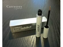キャリーアイズ(Carry eyes)/ラッシュアディクト正規取扱店