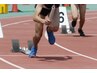 【小中学生限定】スポーツ・運動パフォーマンスUP　初回45分5500