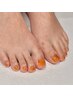 期間限定【 Foot 】オフ込マーブル(フットバス付き) 残り10名→8名!!