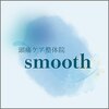 スムース(smooth)のお店ロゴ