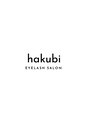 白美 東武宇都宮(HAKUBI)/白美まつげパーマ/アイラッシュ/パリエク