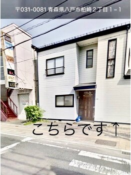 ソエルテ(soelute)/