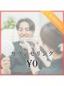 【男性の方も大歓迎☆】まずは無料カウンセリング