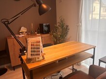 Nailsalon Elm.