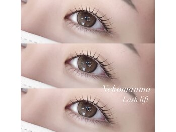 アイモア 金山店(eye mor.)/ねこまんまロッド^^