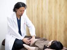 和鍼灸治療院/