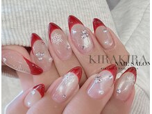 きらきらネイルサロン/