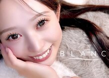 アイラッシュサロン ブラン 浜松アクトタワー店(Eyelash Salon Blanc)