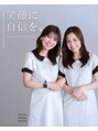 サロンエル(SALON el)/TOTAL FACIAL SALON el