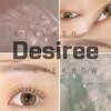 デジレ(Desiree)のお店ロゴ