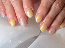 アマネラ(Amanera)/