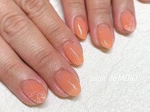 サロン ド メルシー(Salon de MERCI)/ちゅるりんオレンジ☆