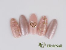 エリクサーネイル 五反田(Elixir Nail)/定額b カジュアル/クーポン使用