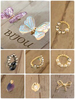 フェアリーヘア ニーナ(Fairy Hair Ni-na)/new☆BIJOU