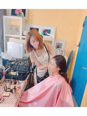 YUKO MORITA　～垢抜けメイクレッスン・ヘアメイクサロン