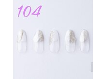 はあとねいる 伊丹店/