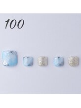 はあとねいる 伊丹店/