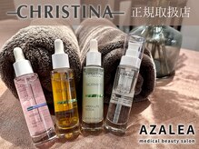 アザレア(Azalea)/CHRISTINA正規取扱