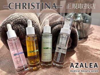 アザレア(Azalea)/CHRISTINA正規取扱