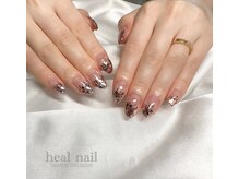ヒールネイル(heal nail)/kirakiraラメグラデーション.